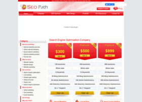 seopath.com