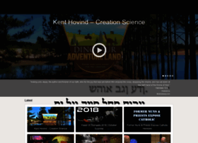 servantofyahshua.com