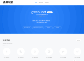 server.gwebi.net