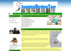 shanghaibirdingtour.org