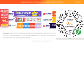 shiyouziliao.com