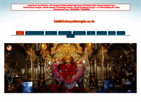 siddhivinayaktemple.co.in