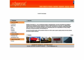signapex.com