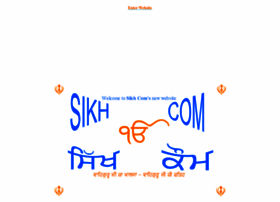 sikh.com