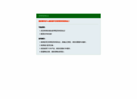 simplelivingtech.com