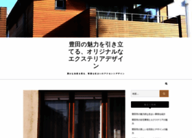 sirfrankwhittlestudioschool.com