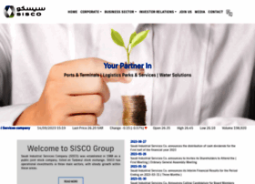 sisco.com.sa
