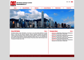 sismobile.com.hk