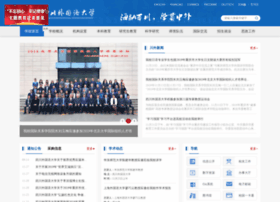 sisu.edu.cn