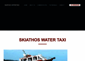 skiathoswatertaxi.gr