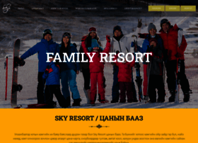 skyresort.mn
