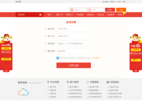 smallpahe.com