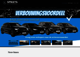 smeets-autogroep.nl