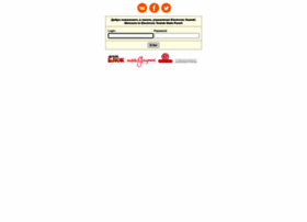 sms.e-vostok.ru