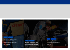 sneg.tv