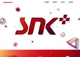 snkad.com.cn