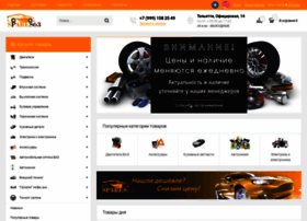 spares63.ru