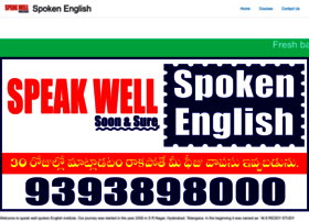 speakwellspokenenglish.com