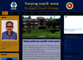 srgc.edu.bd