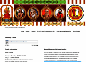 srikamakshi.org