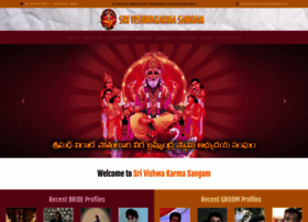 srivishwakarmasangam.org