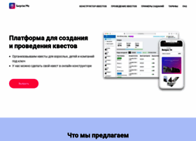 srprsm.com