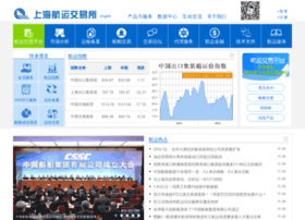sse.net.cn