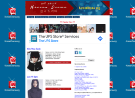 star.koreandrama.org