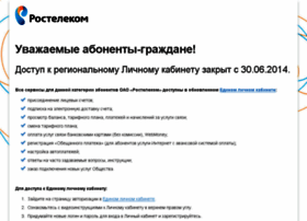 stat.mari-el.ru