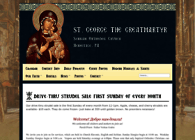 stgeorgehermitage.org