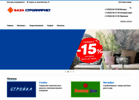 stroymarket45.ru