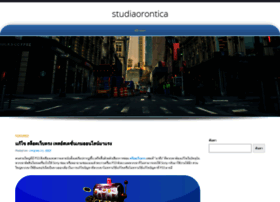 studiaorontica.org