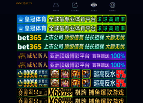 summitmy.com
