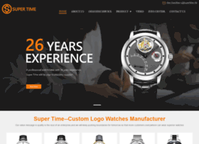 supertimewatches.com