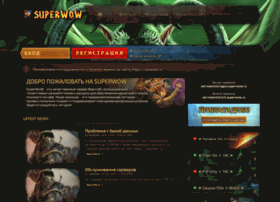 superwow.ru