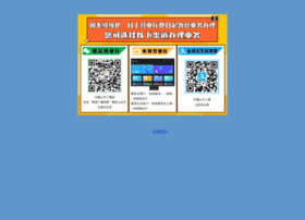 sx96766.com
