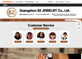 szjewelry.com.cn