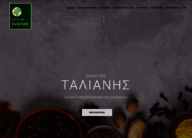 talianis.com