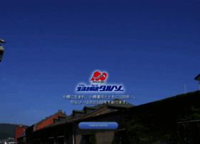 taruso.co.jp