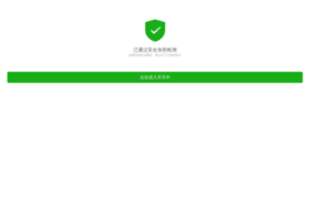 td-universe.com