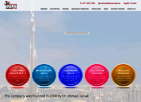 teleservices.ae