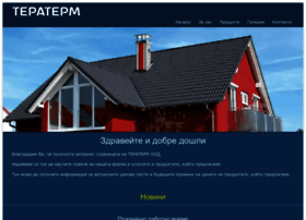 terratherm-bg.com