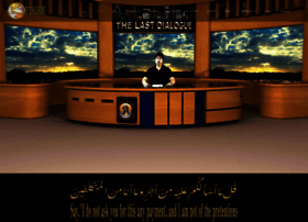 thelastdialogue.org