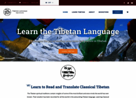 tibetanlanguage.org