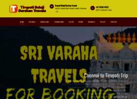 tirupatibalajidarshanbooking.com