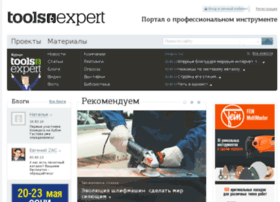 tools-expert.ru