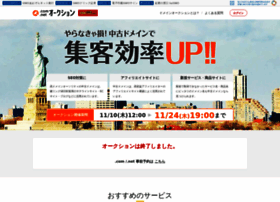 toshiba-tds.com