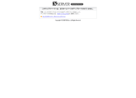 toyjunkiesf.com