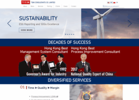 tqm.com.hk