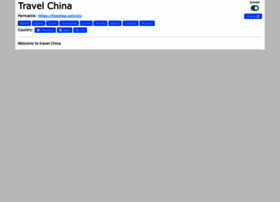 travel-china.net